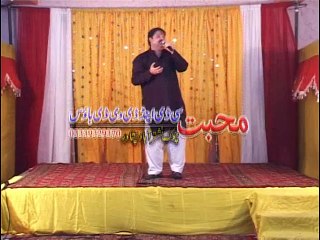 Pashto Album Monga Sparli Rawari Part 14