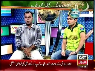 Har Lamha Purjosh - 1st March 2015