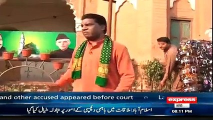 Darling On Express News - 1st March 2015