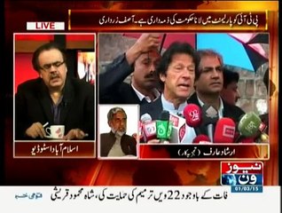 Live With Dr. Shahid Masood - 1st March 2015