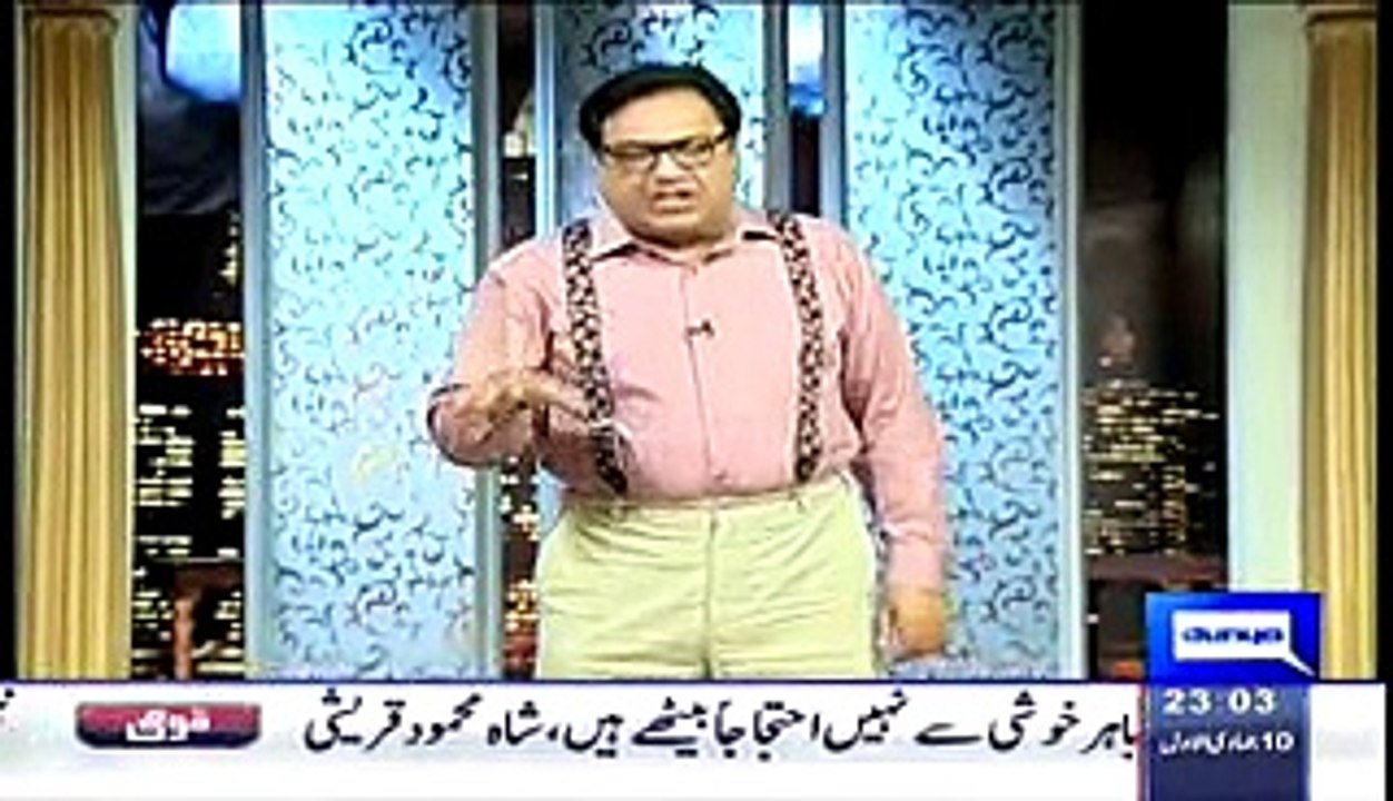 HasbeHaal On Dunya News – 1st March 2015 Azizi As Khan Sab