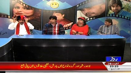 Khawaja On Demand On Roze Tv – 1st March 2015