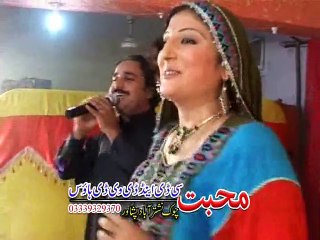 Pashto Album Monga Sparli Rawari Part 16