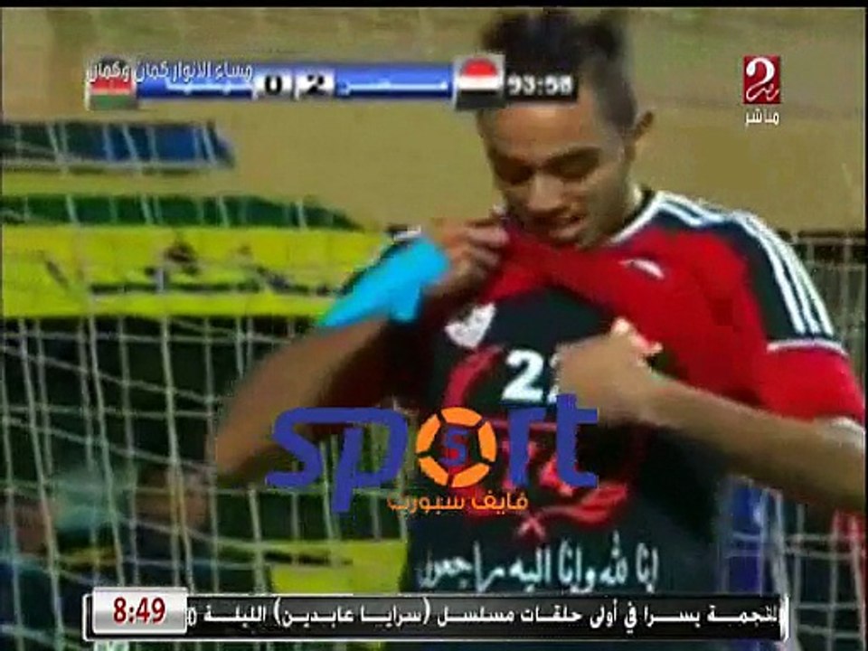 لقاء استاذ صبحى عبد السلام مع برنامج يا مساء الانوار