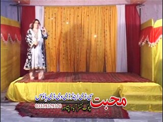 Pashto Album Monga Sparli Rawari Part 17