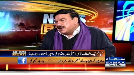 News Beat ~ 1st March 2015 - Pakistani Talk Shows - Live Pak News