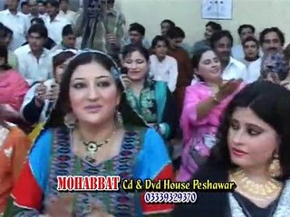 Pashto Album Monga Sparli Rawari Part 18