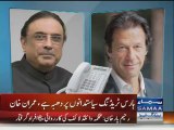 Imran Khan telephones Asif Zardari
