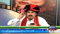 Khawaja On Demand On Roze Tv ~ 1st March 2015 - Live Pak News
