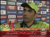 Misbah Ul Haq Gives Credit To Bowlers For Victory