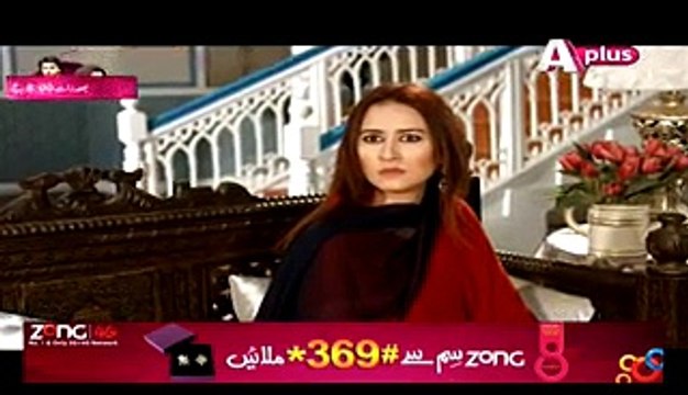 Kaneez Episode 53 on Aplus in High Quality 1st March 2015 - dramaserialpk.blogspot.com,
