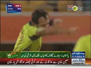 Nation celebrates Pakistan’s first victory of World Cup 2015
