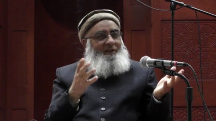 Surah Luqman Part 6.2