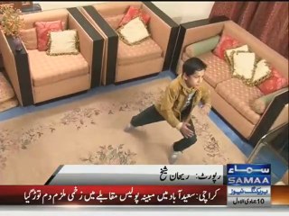 Pakistani michael jackson