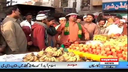 Darling On Express News - 1st March 2015