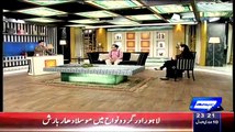 Hasb e Haal – 1st March 2015