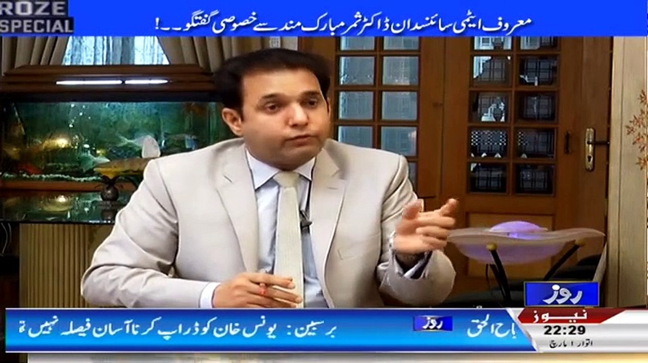 Roze Special – 1st March 2015