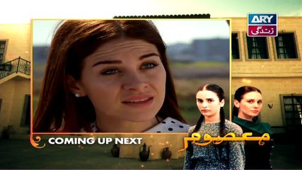 Masoom Episode 81 ARY Zindagi 1st Mar 2015 Full