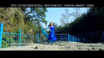 MERO MANN KO SATHI - nepali movie title song