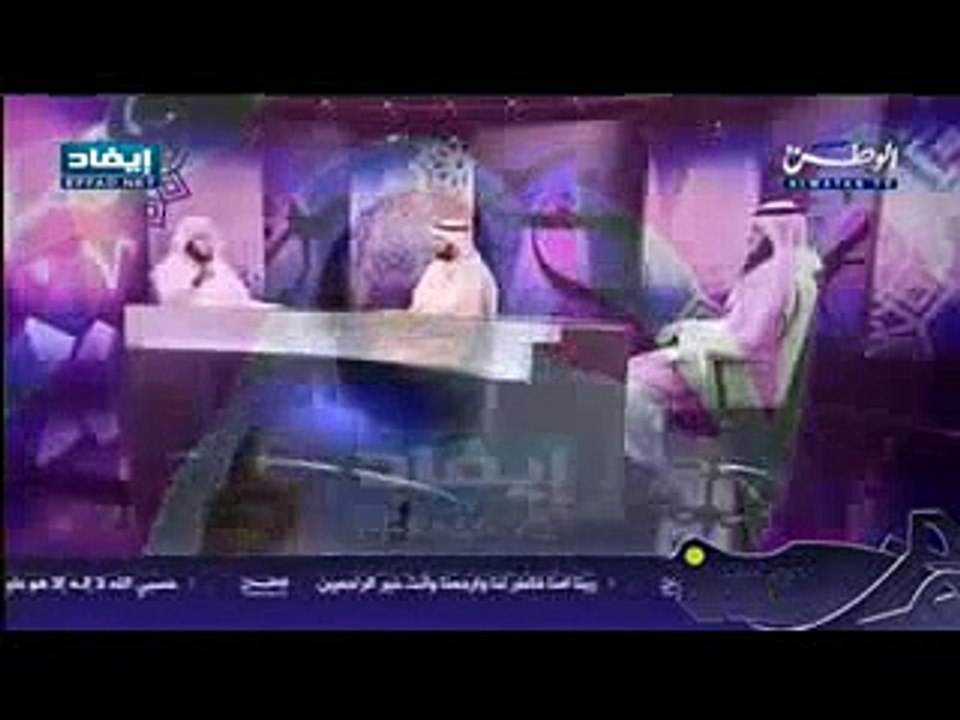 رحمة الله الواسعة