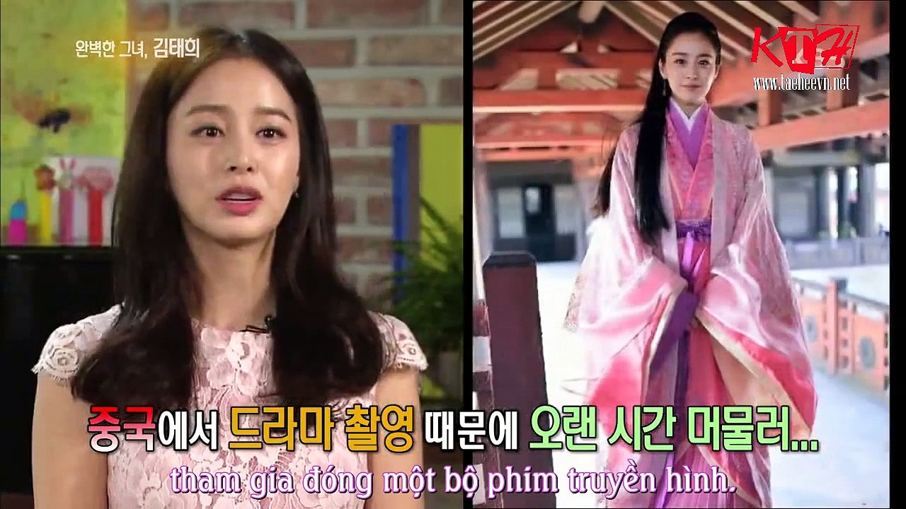 [Vietsub]Kim Tae Hee on Entertainment Weekly KBS