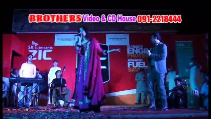 Pashto Album 2015 Rahim Shah And Gul Panra Part 7