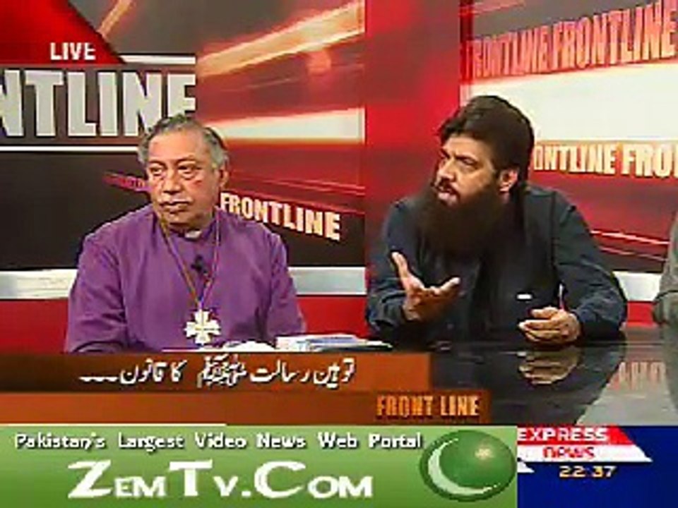 expressNewsAsiaBibi