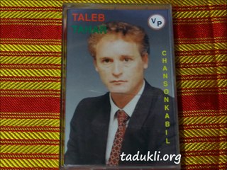 Taleb TAHAR - A gma - tadukli.org
