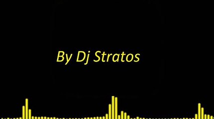 Ολα ελληνικα vol 2