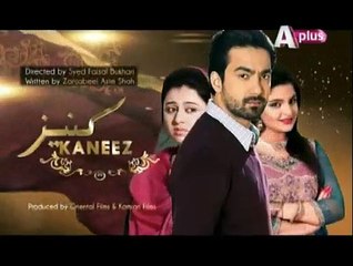 Kaneez Ep 54 Promo