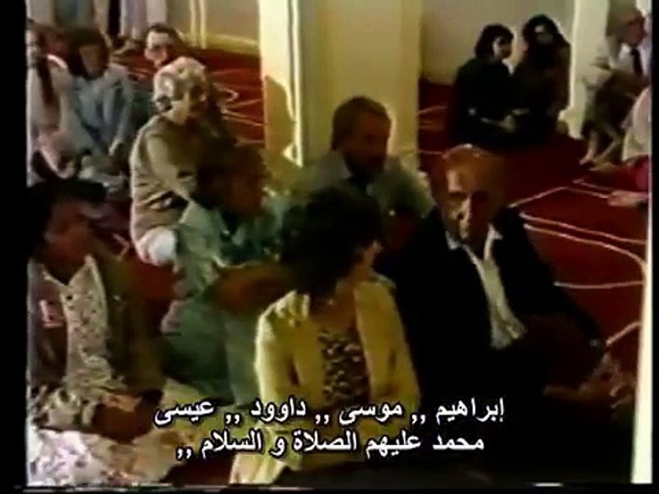 الشيخ احمد ديدات رحمات الله عليه