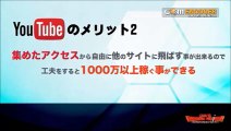 人生が変わる1分間の深イイ話 8.6秒バズーカー 完コピオリラジ コラボ チュートリアル 劇団ひとり 川栄李奈 AKB48 富岡佳子 又吉直樹 MALIA 2015.03.02 3月2日