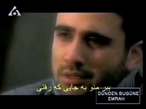 emrah götür beni gittiğin yere klip Sesliroot.com