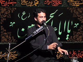 Zakir Jamshaid Abbas Joyah - 18 Muharram 1436 ( 2014 ) - Choti Behk Hafizabad