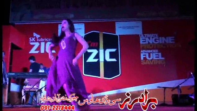 Pashto Album 2015 Rahim Shah And Gul Panra Part 16