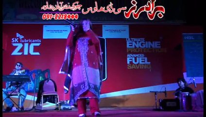 Pashto Album 2015 Rahim Shah And Gul Panra Part 22