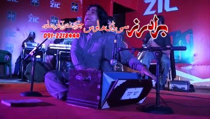 Pashto Album 2015 Rahim Shah And Gul Panra Part 29