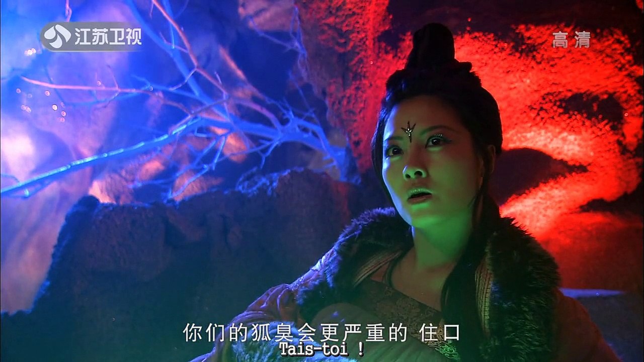 [AliSand Fansub]Chinese.Paladin.III.EP14 Vostfr