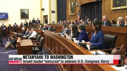 Kerry 'welcomes' Netanyahu's U.S. Congress address