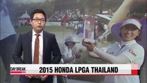 Amy Yang wins Honda LPGA Thailand