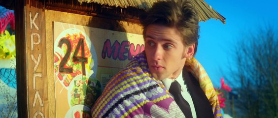 День дурака (комедия, приключения)