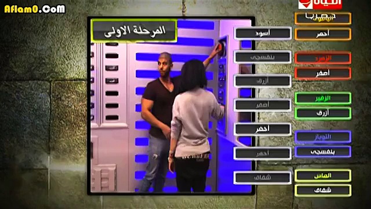 Elhoroob.E03.AF0.CoM