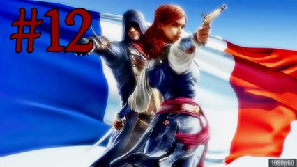 Assassins Creed Unity Walkthrough - Explore The Cafe Theatre