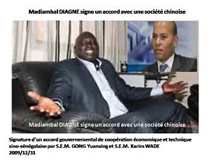 Madiambal DIAGNE KARIM WADE _ COOPÉRATION SENEGAL -CHIN...
