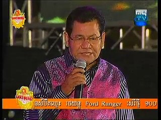 Prom Manh ft Yay Yoy