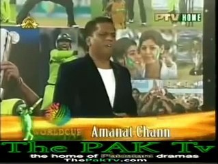 Amnat chan k hathon umer akmal ki freshnes