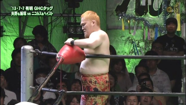 GHC Tag Team Championship: (c) CHAOS Takashi Iizuka & Toru Yano Vs. TMDK Mikey Nicholls & Shane Haste (7/7/13) HD