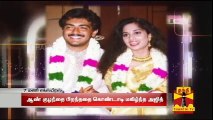 Ajith sir & Shalinimam are Blessed with a Boy Baby -Thanthi TV