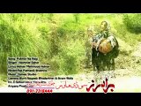 Pashto Films Orbal Hits Part- 7
