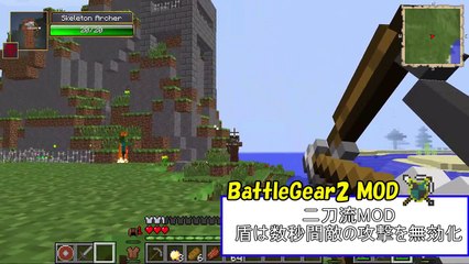 【Minecraft】ハート３つでダンジョン攻略Part1【ゆっくり実況】